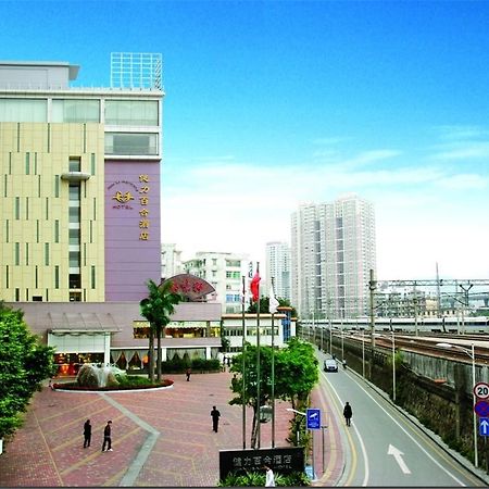 גואנגג'ואו Jian Li Harmony Hotel מראה חיצוני תמונה