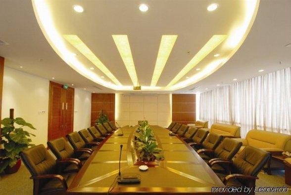 גואנגג'ואו Jian Li Harmony Hotel מתקנים תמונה