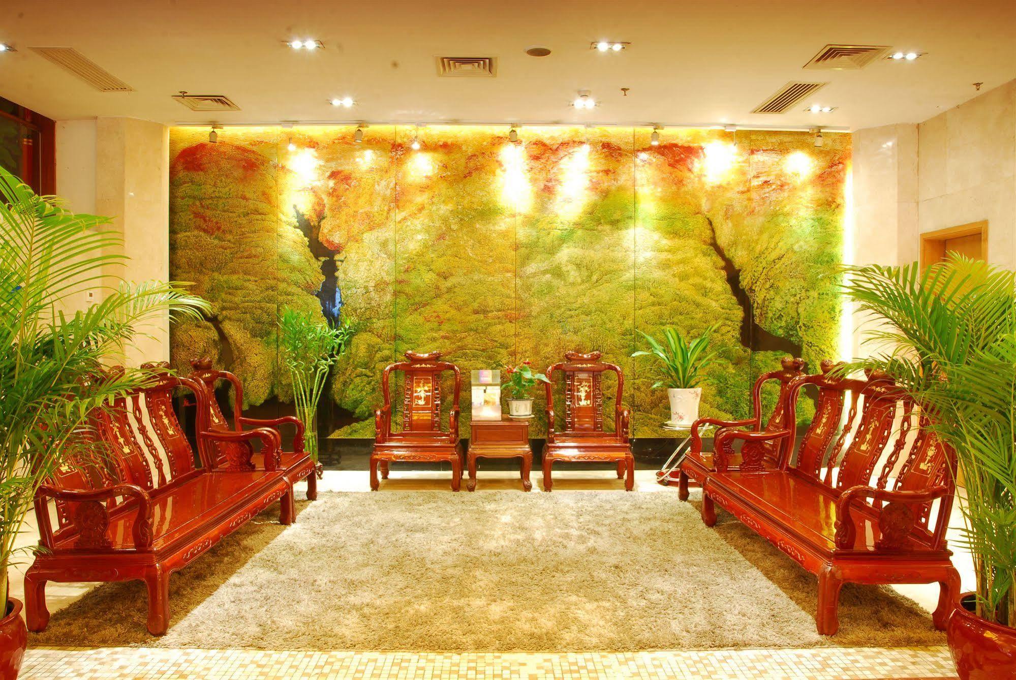 גואנגג'ואו Jian Li Harmony Hotel מראה חיצוני תמונה