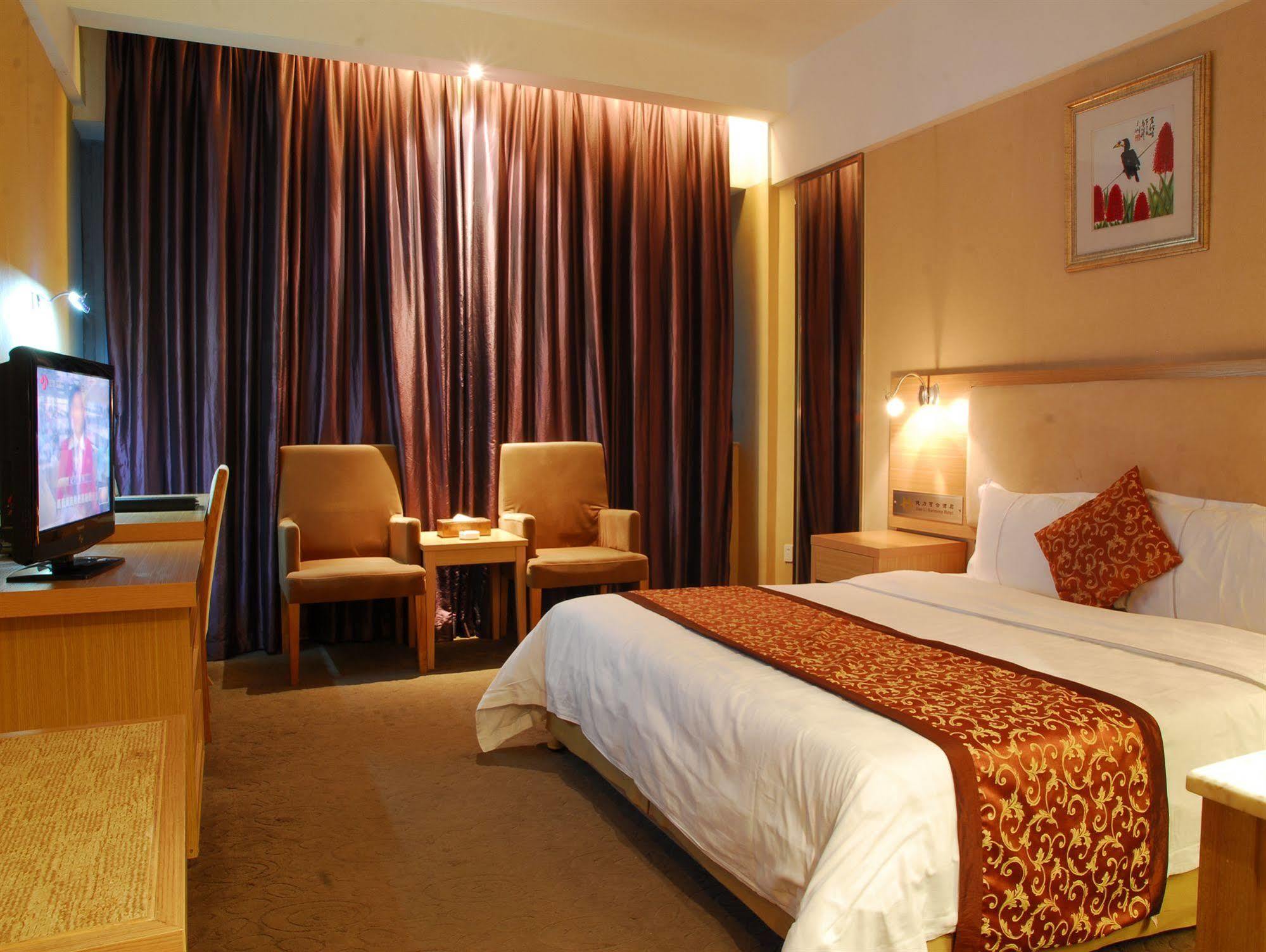 גואנגג'ואו Jian Li Harmony Hotel מראה חיצוני תמונה